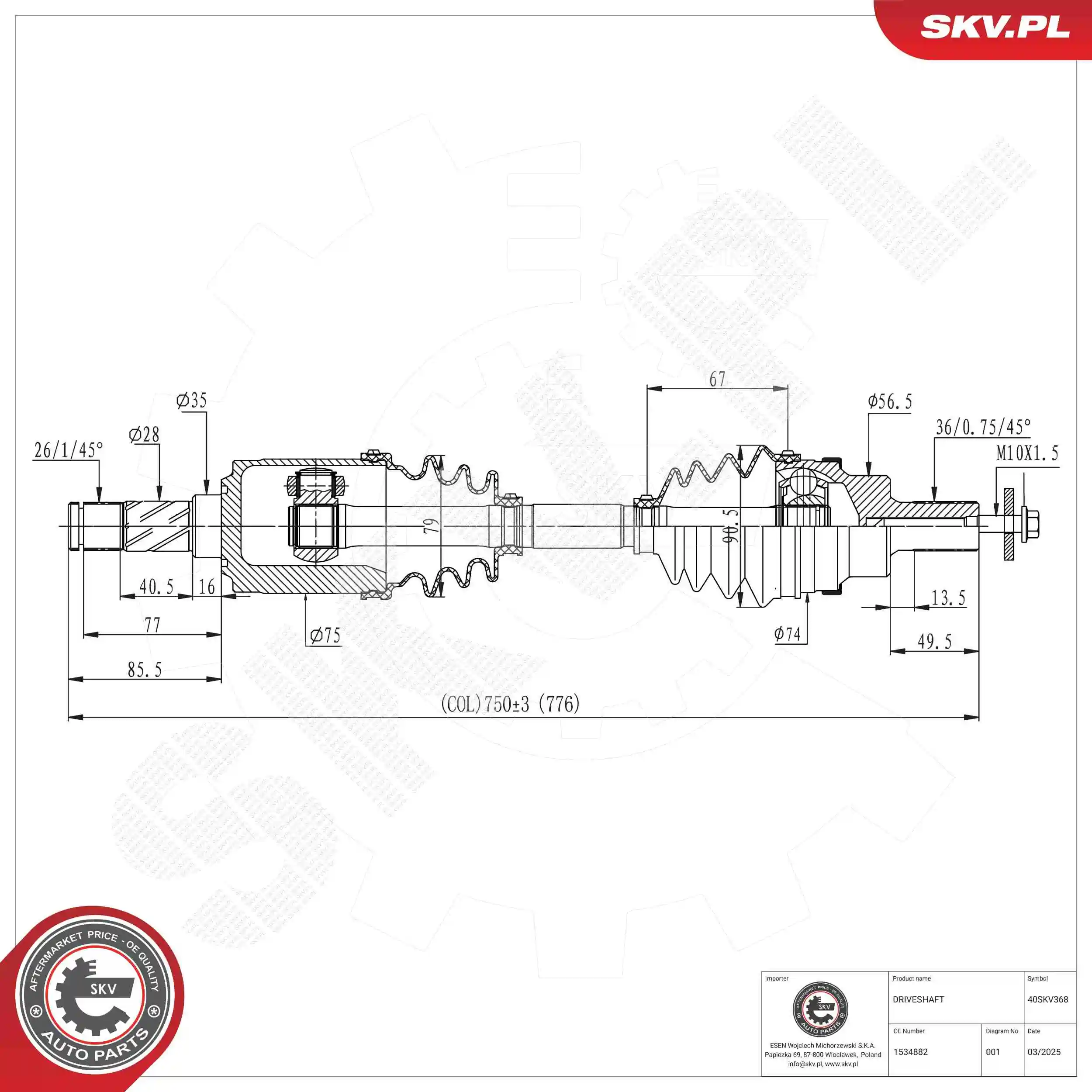 Drive Shaft